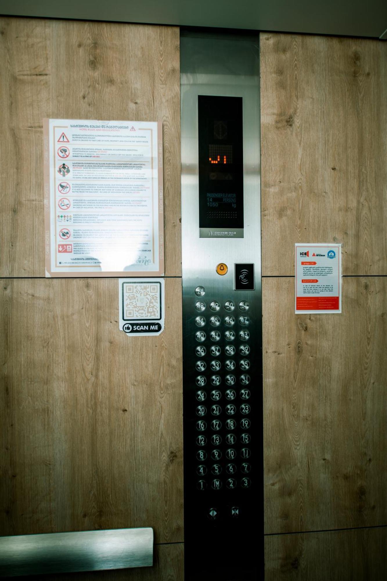 Orbi City Premium Apartments バトゥーミ エクステリア 写真